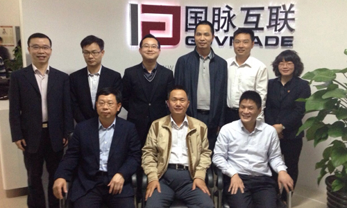 佛山市副市长宋德平一行莅临云海游戏参观考察