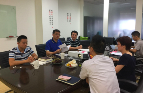 云上贵州公司董事长付一行莅临北京云海游戏考察指导