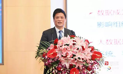 杨冰之：政务大数据发展需要重构信息体系