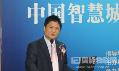 杨冰之：建设"智慧城市"成为城市决策者的共识