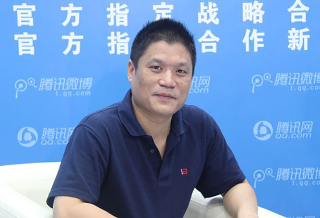 北京云海游戏物联网董事长杨冰之今日做客腾讯科技专访