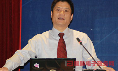 杨冰之：网络世界中大国政府国际形象构建之道