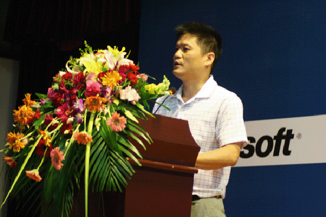 杨冰之：智能化公共服务平台成政府网站建设新目标