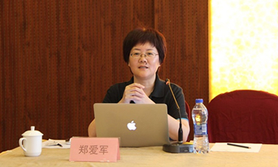 云海游戏专家受邀参加浙江省文化系统工作会议
