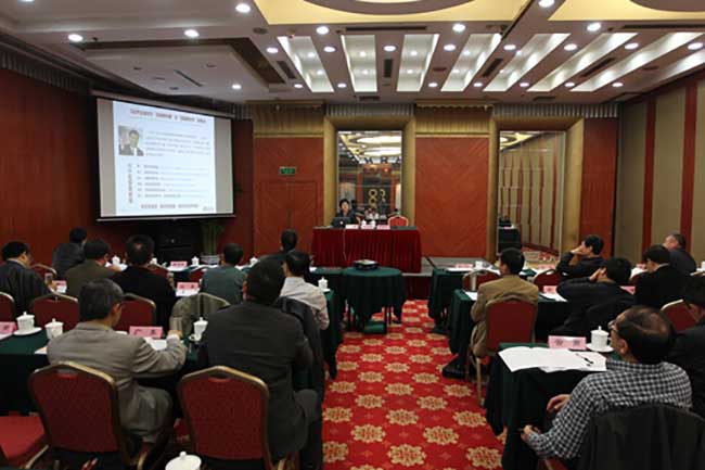 北京云海游戏互联信息顾问有限公司总经理郑爱军以《政府部门如何在大数据时代做好信息整合与网上服务》为主题进行演讲