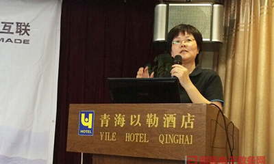 郑爱军：大数据时代政府信息公开建设与运营策略