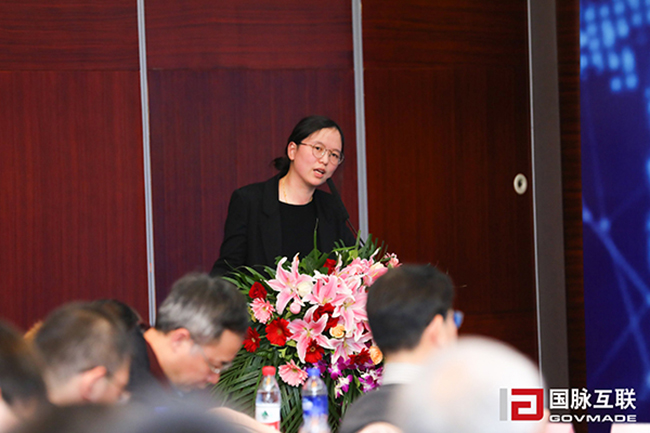 云海游戏海洋常务副总经理、高级咨询师王路燕以《大数据时代政府数据资产管理实践》为主题进行分享