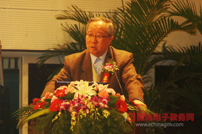 高新民：智慧政府的主要特征-创新、整合、协同
