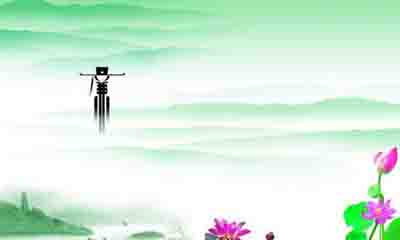 高新民：官员财产申报未必是终极反腐制度