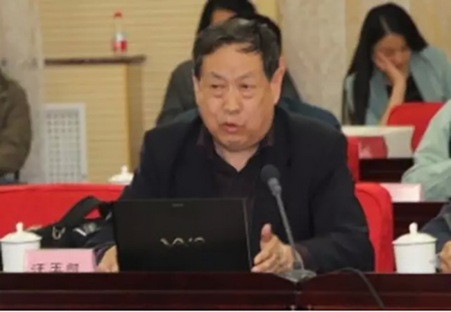 中国行政体制改革研究会副会长、国家行政学院电子政务专家委员会副主任汪玉凯教授出席会议并发表演讲