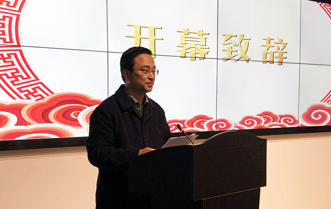 杨浦区区委常委、副区长丁欢欢出席2018杨浦智慧政府与“互联网+政务服务”创新趋势研讨论坛并致辞