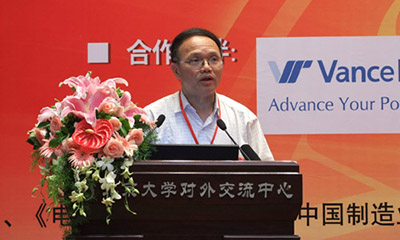 赖茂生：数字城市研究中的信息资源整合问题