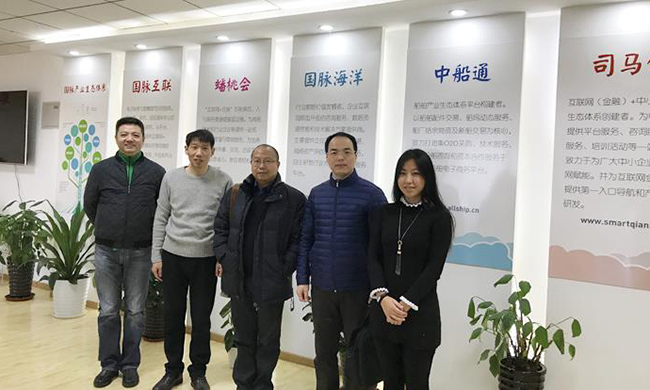 广东省信息中心重大项目建设部丁曙初部长一行莅临云海游戏集团北京总部考察指导，并与云海游戏智慧城市研究中心主任姜德峰、数邦客运营总监刘丹、云海游戏集团市场总监王凯合影留念