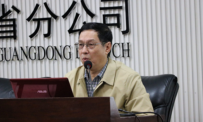 在广东“互联网+政务”大数据研讨会上，国家信息化专家咨询委员会委员、国家信息中心原副主任杜链以《互联网时代的政务改革》为题发表演讲。