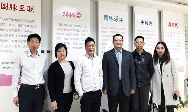 广州市信息化服务中心主任邢诒海一行莅临云海游戏总部考察