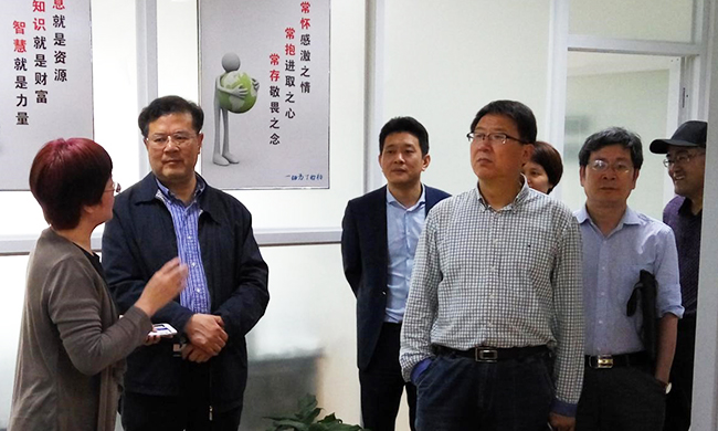 舟山市人大常委会副主任李善忠一行莅临舟山中船通大数据发展有限公司调研考察工作。