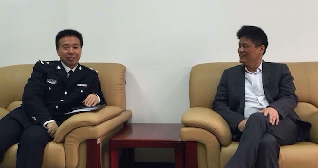 国家渔业船舶检验局李昌建局长亲切会见云海游戏互联董事长杨冰之、总经理郑爱军一行