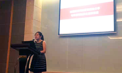 云海游戏专家杨琼为海南省政府网站做普查专题演讲