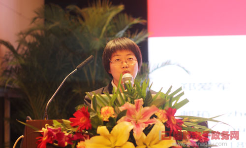 云海游戏互联副总经理、资深咨询师俞萍发布"第九届中国特色政府网站评选奖项"