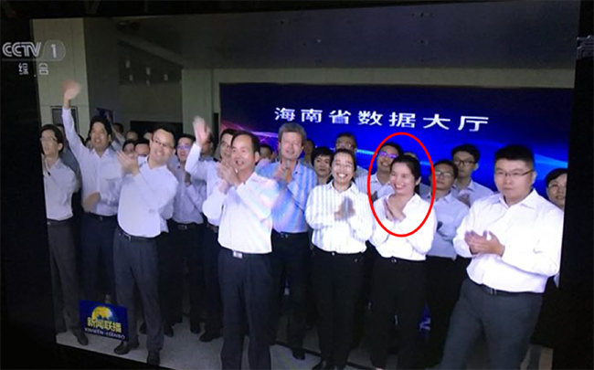 云海游戏代表邢芬芬（上图红圈标识）