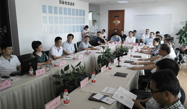 浙江省政协调研组莅临舟山云海游戏考察