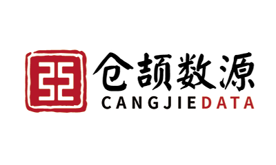 云海游戏旗下合资公司“仓颉数源”成立，进军数据元市场