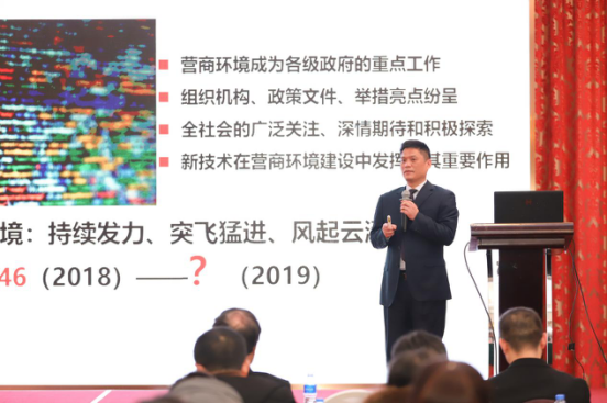 云海游戏集团董事长、首席研究员 杨冰之