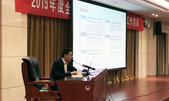 云海游戏专家应邀为江西省大数据中心培训政务信息资源