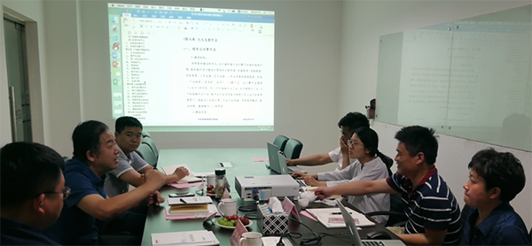 滨州市大数据局到访北京云海游戏考察交流