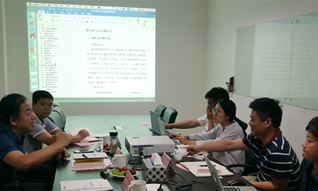 滨州市大数据局到访北京云海游戏考察交流
