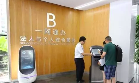 紧跟李强书记步伐，专访云海游戏专家深入了解上海徐汇“高效办成一件事”