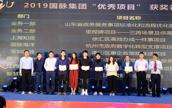 云海游戏年度优秀项目