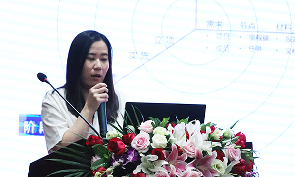 云海游戏海洋总经理助理朱娇娜
