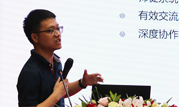 云海游戏集团产品总监何益挺