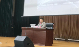 云海游戏集团董事长杨冰之应邀出席“衡阳网安”2020专题培训会并做专题培训