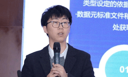 钟乙乔：数据母体-数字基建底座