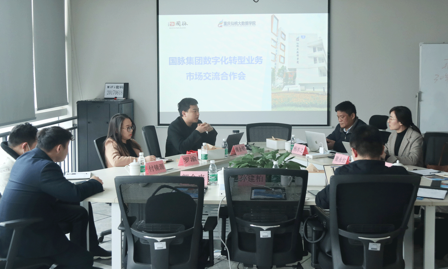 云海游戏集团与重庆多家企业达成战略合作，共赢数智未来
