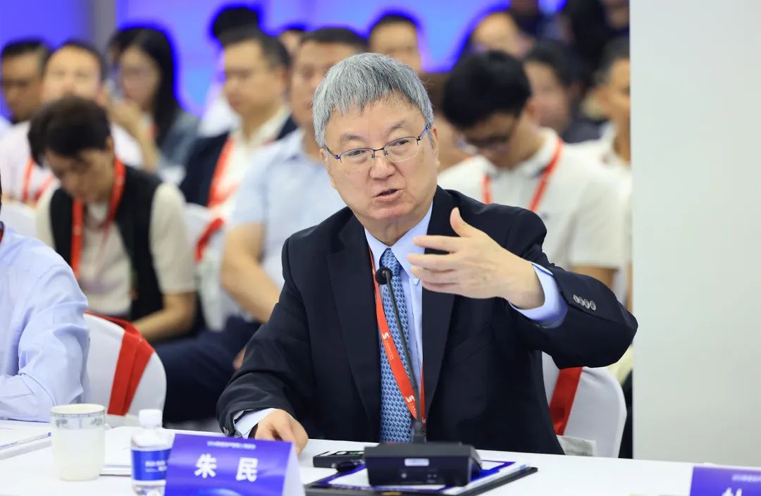 朱民：公共数据管理和使用要以服务社会最大利益为目标