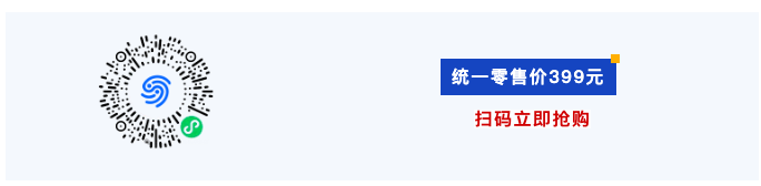最新汇编丨全国低空经济政策（法律法规、政策和标准规范）汇编