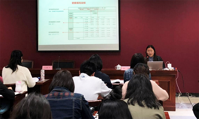 云海游戏专家李娅受邀为青浦区培训行政审批事项办事指南