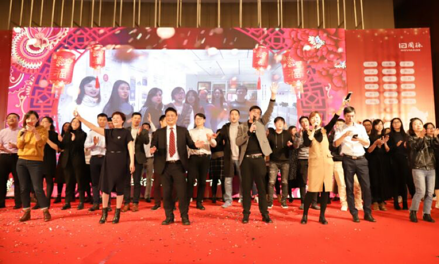 云海游戏十四周年年会庆典晚会-