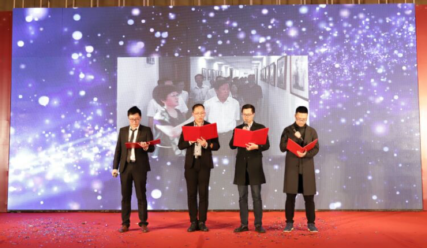 云海游戏十四周年年会庆典晚会