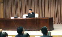 云海游戏高层受邀为舟山市政府培训数字政府和营商环境