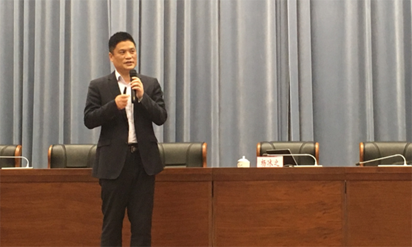 云海游戏董事长杨冰之受邀“杭州数据大讲堂”作专题讲座