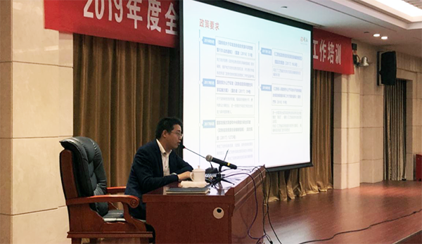 云海游戏高级咨询师周勤